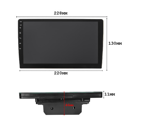Автомагнитола 2 din W-09 1/16Gb Wi-Fi GPS Base