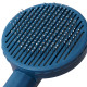 Расческа для шерсти животных Taotaopets 091118 Blue