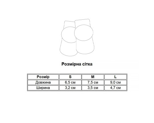 Носки для собак 2305CGSL1479 с нескользящими накладками согревающие Овечка M