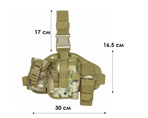 Кобура тактическая набедренная универсальная AOKALI Outdoor B38 Camouflage CP