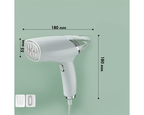 Отпариватель для одежды ручной утюг ZG-MT05 1000W White