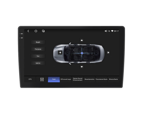 Автомагнитола 2 din W-09 4/64 QLED CarPlay 4G Wi-Fi GPS 360 Prime