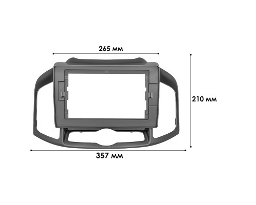 Переходная рамка Chevrolet Captiva 2011-2015 (6804) 10.1" Gray