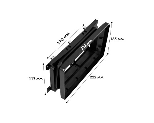 Переходная рамка Ford 2007+ universal (FR 148N) 7177 9" Black