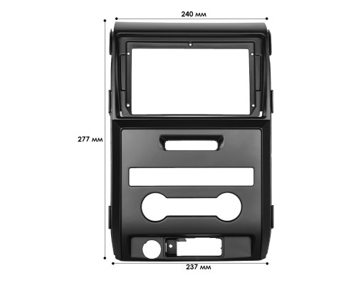 Переходная рамка Ford F-150 2009-2014 Auto AC (6796) 9"