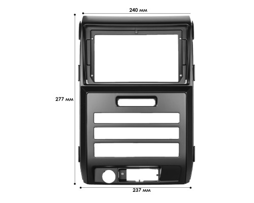Переходная рамка Ford F-150 2009-2014 Manual AC (6796) 9"