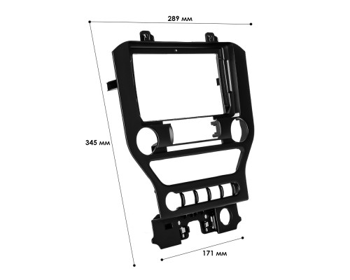Переходная рамка Ford Mustang S550 2014-2021 (7366) 9"