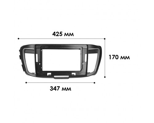 Переходная рамка Honda Accord 9 2013-2018 (6198) 10,1"