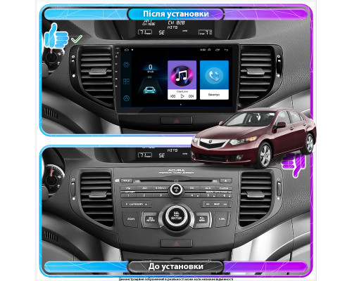 Штатная магнитола Lesko для Acura TSX II 2008-2014 экран 9" 1/16Gb Wi-Fi GPS Base