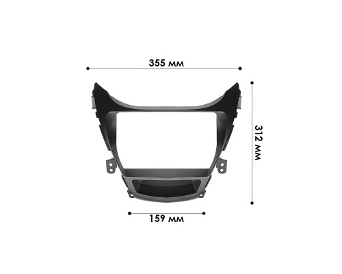 Переходная рамка Hyundai Elantra (MD) 2011-2013 Avante (MD) 2011-2013 (6656) 9"
