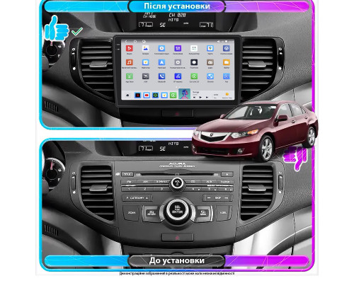 Штатная магнитола Lesko для Acura TSX II 2008-2014 экран 9" 4/64 QLED CarPlay 4G Wi-Fi GPS 360 Prime