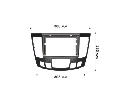 Рамка переходная для Hyundai Sonata (NF) 2008-2010 Auto AC (6538) 9"