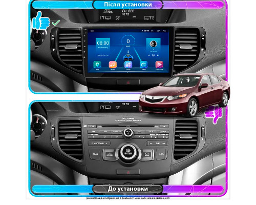 Штатная магнитола Lesko для Acura TSX II 2008-2014 экран 9" 6/128Gb 4G Wi-Fi GPS Top