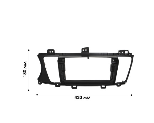 Рамка переходная для Kia K7 Cadenza 2013-2017 (7537) 9"