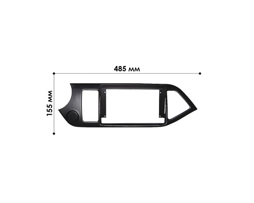 Переходная рамка Kia Morning Picanto 2011-2017 (5306) 9"