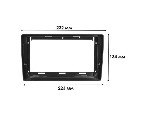 Переходная рамка Kia Optima 2000-2005 Magentis 2000-2005 (7352) 9"