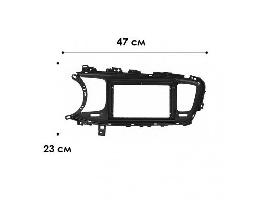 Переходная рамка Kia Optima III (TF) 2013-2015 K5 2013-2015 9" (KY 124N) Black