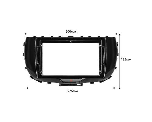 Переходная рамка Kia Soul 2019-2020 (4277) 9"