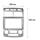 Переходная рамка Kia Sportage 2005-2010 (7085)  9" Silver