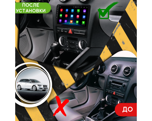 Штатная магнитола Lesko для Audi A3 II (8P) Рестайлинг 1 2004-2008 экран 9" 2/32Gb Wi-Fi GPS Base