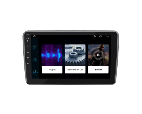 Штатная магнитола Lesko для Audi A3 II (8P) Рестайлинг 1 2004-2008 экран 9" 1/16Gb Wi-Fi GPS Base