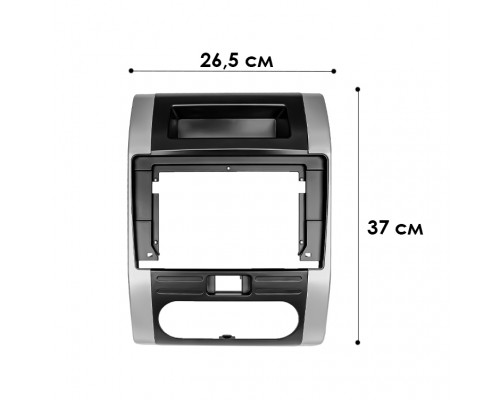 Переходная рамка Nissan X-Trail 2007-2014 Dongfeng MX6 2015+ (1896) 10.1"