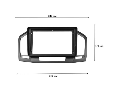 Переходная рамка Opel Insignia 2008-2013 Buick Regal 2008-2013 (7024) 9"