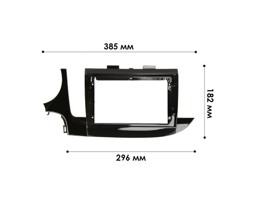 Переходная рамка Opel Mokka X 2016-2019 Buick Encore 2016+ (7684) 9"