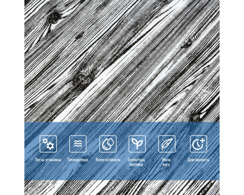 Декоративная 3D панель самоклейка 700x700x4мм Зебра дерево (081) SW-00000019