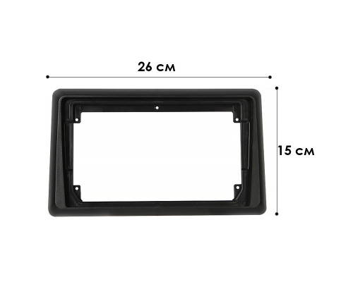 Переходная рамка Renault Express 2021+ 9" (4604)