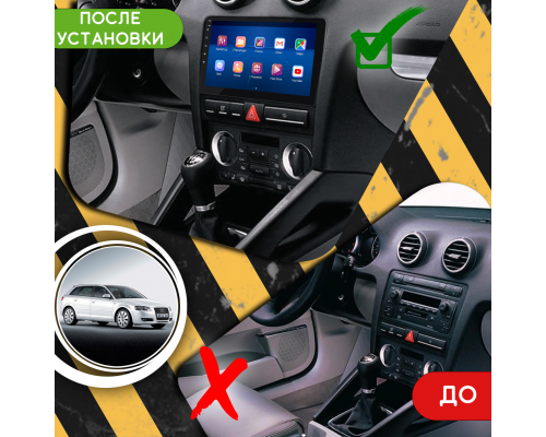 Штатная магнитола Lesko для Audi A3 II (8P) Рестайлинг 1 2004-2008 экран 9" 2/32Gb 4G Wi-Fi GPS Top