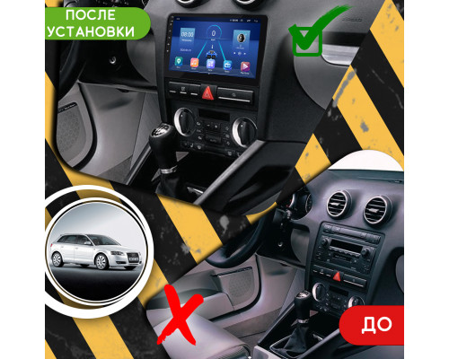 Штатная магнитола Lesko для Audi A3 II (8P) Рестайлинг 1 2004-2008 экран 9" 6/128Gb 4G Wi-Fi GPS Top