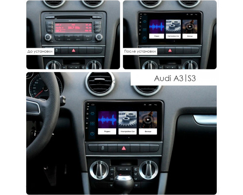 Штатная магнитола Lesko для Audi A3 II (8P) Рестайлинг 2 2008-2013 экран 9" 1/16Gb Wi-Fi GPS Base