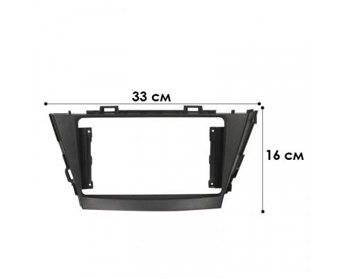 Переходная рамка Toyota Prius V 2012-2017 left wheel (6902) 9"