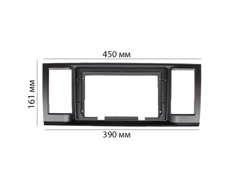 Переходная рамка Volkswagen Caravelle (T6) 2015-2019 (6790) 9"