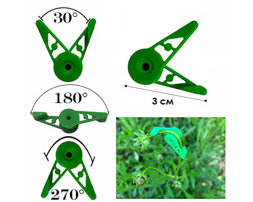 Зажим QS202277529 для веток растений на 360° пряжка для роста растений
