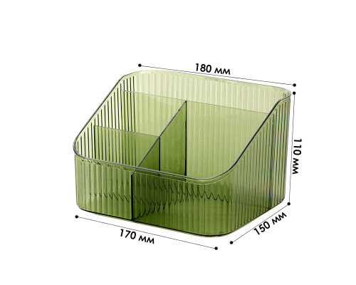 Органайзер 3343 настольный для косметики, украшений и канцелярии Green