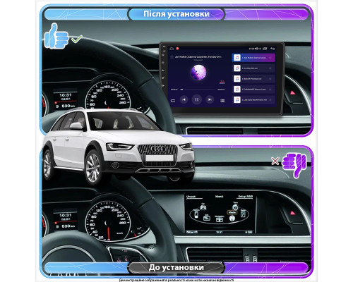 Штатная магнитола Lesko для Audi A4 allroad IV (B8) Рестайлинг 2011-2016 экран 9" 6/128Gb 4G Wi-Fi GPS Top