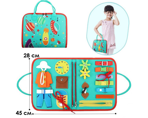 Детская развивающая сумочка 545L бизиборд монтессори-игрушка для малышей розвивающая моторику и сенсорику Light Blue