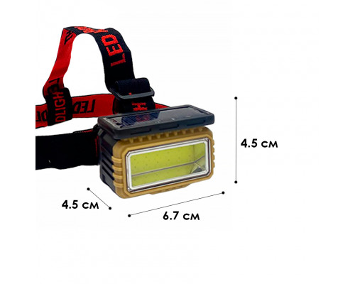 Налобный фонарь X-Balog BL-LY-807 фонарик с солнечной батареей