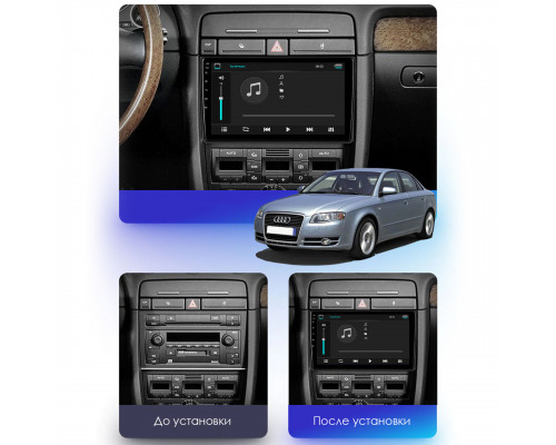 Штатная магнитола Lesko для Audi A4 II (B6) 2000-2006 экран 9" 4/64Gb 4G Wi-Fi GPS Top