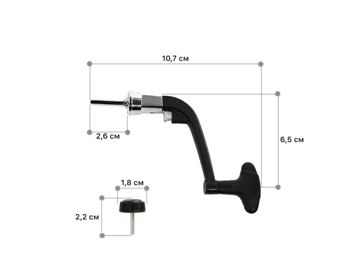 Ручка для безынерционной катушки Yumoshi 1000 Black L