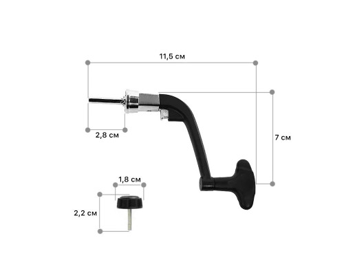 Ручка для безынерционной катушки Yumoshi 1000 Black XL