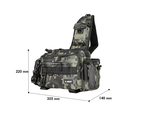 Сумка для рыболовных снастей LEO 28159 Black Camouflage