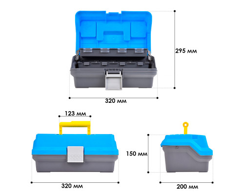 Ящик для снастей LEO 27878 Blue 32*19*14.5 см