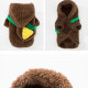 Свитер для собак и кошек Тедди 2011SXSL5932 с капюшоном утепленный Brown S