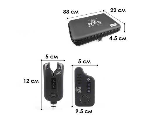 Набор сигнализаторов поклевки W.P.E TLI17 4+1 в кейсе