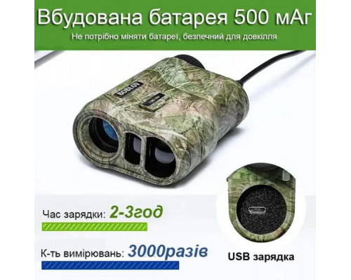 Лазерный дальномер Boblov NK-1000 с измерением угла и скорости до 1000 метров