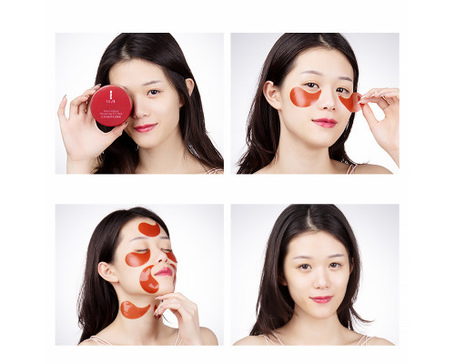 Гидрогелевые патчи в банке с рубиновым коллагеном Veze Ruby Collagen Moisturizing Eye Mask 80 г