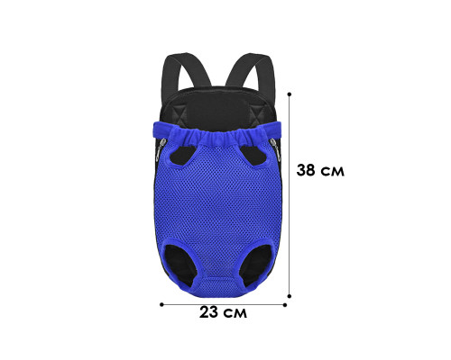 Рюкзак-кенгуру для животных DT854 Blue L
